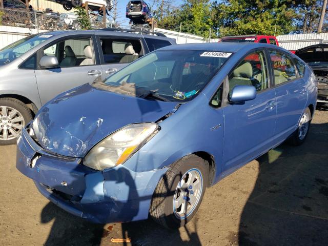 Photo 2 from auction – 2007 TOYOTA PRIUS with VIN JTDKB20U277594058