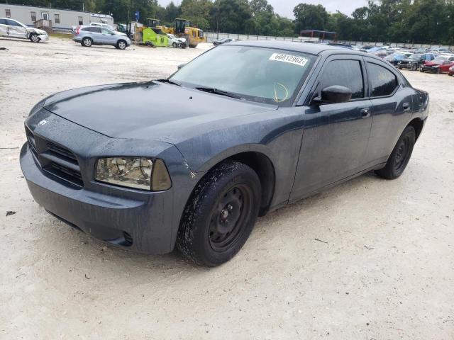 Photo 2 from auction – 2008 DODGE CHARGER with VIN 2B3KA43G38H196336
