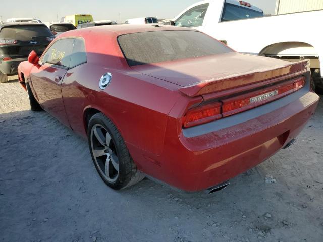 Photo 3 from auction – 2012 DODGE CHALLENGER with VIN 2C3CDYCJ9CH204871