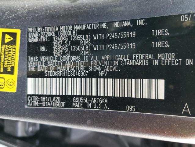 Photo 10 from auction – 2014 TOYOTA HIGHLANDER with VIN 5TDDKRFH1ES046907