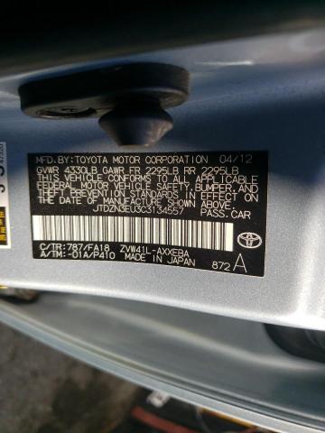 Photo 10 from auction – 2012 TOYOTA PRIUS V with VIN JTDZN3EU3C3134557