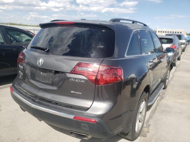 Photo 4 from auction – 2012 ACURA MDX with VIN 2HNYD2H25CH501551