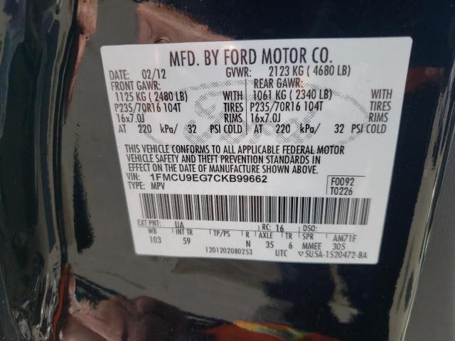 Photo 10 from auction – 2012 FORD ESCAPE LIM with VIN 1FMCU9EG7CKB99662