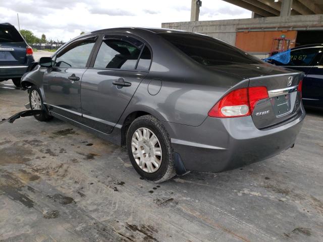 Photo 3 from auction – 2011 HONDA CIVIC VP with VIN 19XFA1F36BE027017