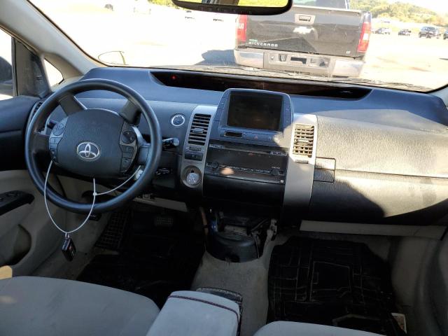 Photo 9 from auction – 2008 TOYOTA PRIUS with VIN JTDKB20U983302365
