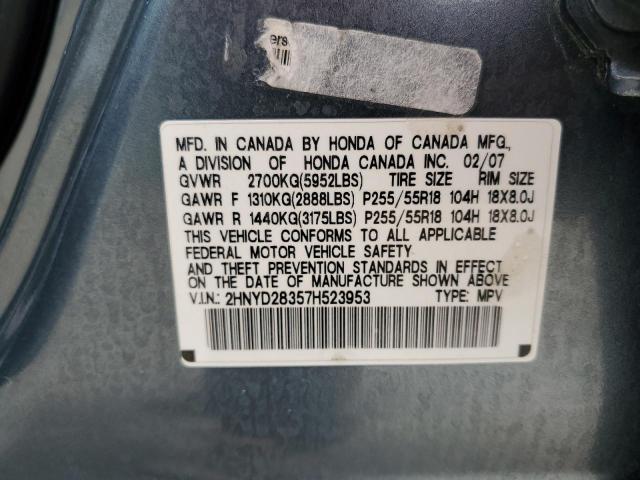 Photo 10 from auction – 2007 ACURA MDX TECHNO with VIN 2HNYD28357H523953