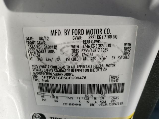 Photo 10 from auction – 2012 FORD F150 SUPER with VIN 1FTFW1CF6CFC99476