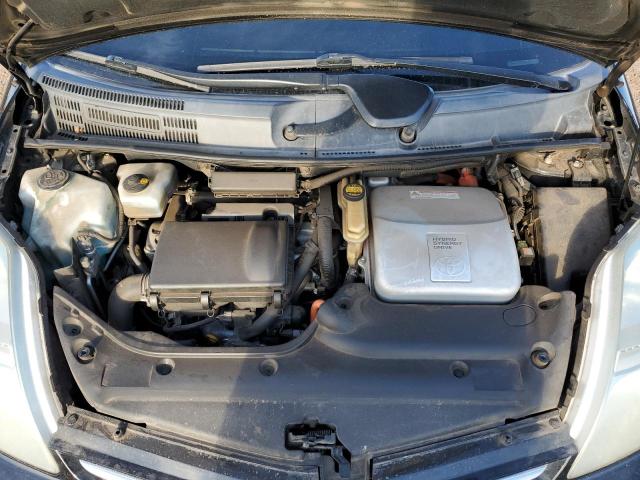 Photo 7 from auction – 2006 TOYOTA PRIUS with VIN JTDKB22U867516976