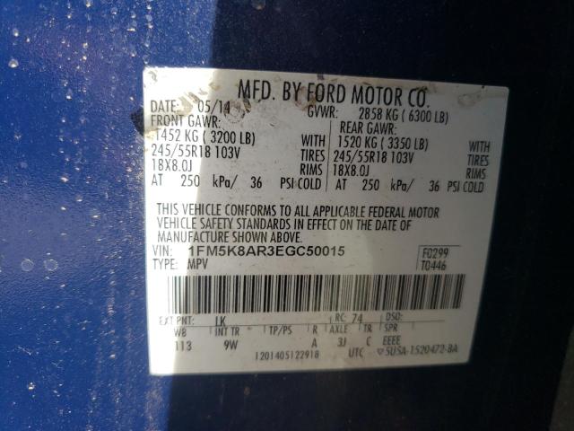 Photo 10 from auction – 2014 FORD EXPLORER P with VIN 1FM5K8AR3EGC50015