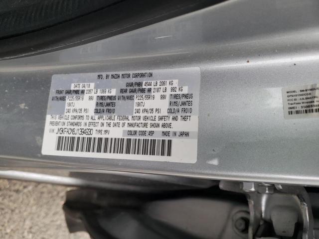 Photo 10 from auction – 2018 MAZDA CX-5 TOURI with VIN JM3KFACM8J1394930
