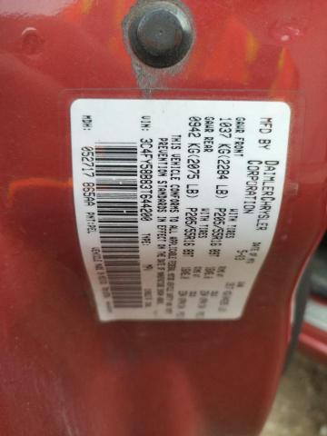 Photo 10 from auction – 2003 CHRYSLER PT CRUISER with VIN 3C4FY58B83T644200