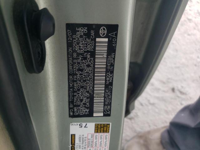 Photo 10 from auction – 2008 TOYOTA PRIUS with VIN JTDKB20U283354064