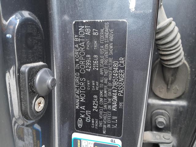 Photo 10 from auction – 2011 KIA OPTIMA LX with VIN KNAGM4A73B5149480