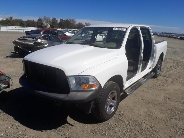 Фото 2 с аукциона – 2011 DODGE RAM 1500 с VIN 1D7RV1CP0BS685797