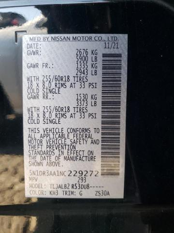 Photo 10 from auction – 2022 NISSAN PATHFINDER with VIN 5N1DR3AA1NC229272