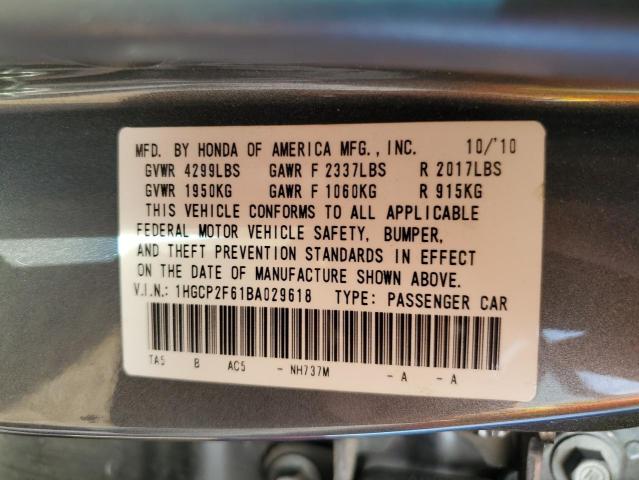 Photo 10 from auction – 2011 HONDA ACCORD SE with VIN 1HGCP2F61BA029618