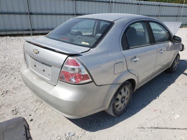 Photo 4 from auction – 2009 CHEVROLET AVEO LT with VIN KL1TG56E09B352948