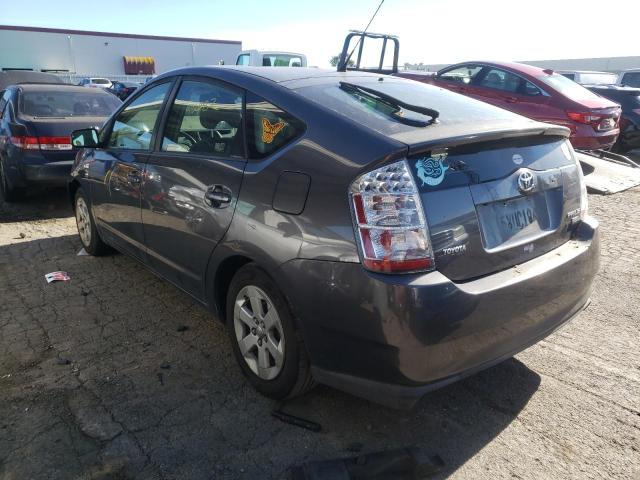 Photo 3 from auction – 2007 TOYOTA PRIUS with VIN JTDKB20U473217450