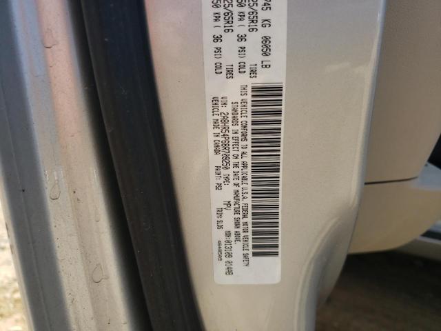 Photo 10 from auction – 2008 CHRYSLER TOWN & COU with VIN 2A8HR54P68R709250