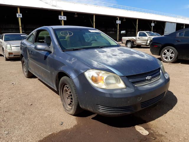CHEVROLET COBALT LS 2008 with VIN 1G1AK18F087278583 - Photo from auction