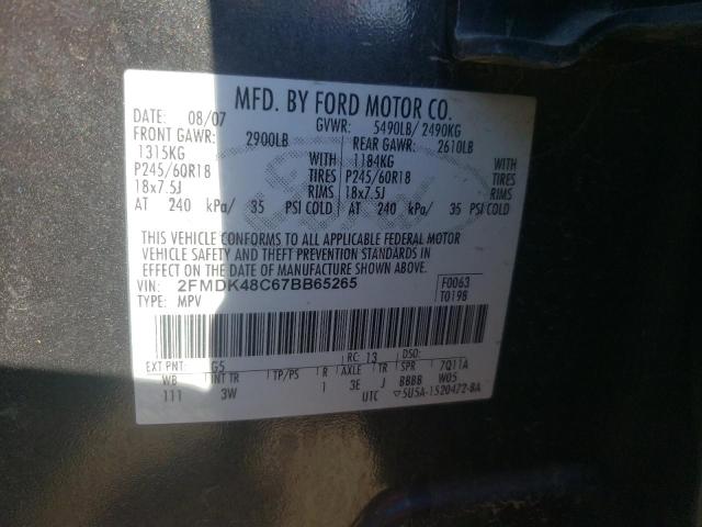 Photo 10 from auction – 2007 FORD EDGE SEL with VIN 2FMDK48C67BB65265