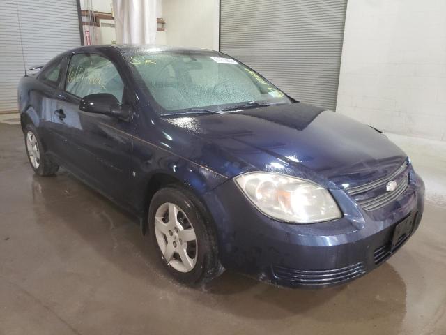 Photo 1 from auction – 2008 CHEVROLET COBALT LS with VIN 1G1AK18F387168059