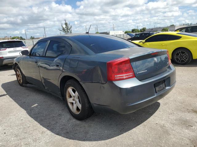 Photo 3 from auction – 2008 DODGE CHARGER SX with VIN 2B3KA33G18H232082