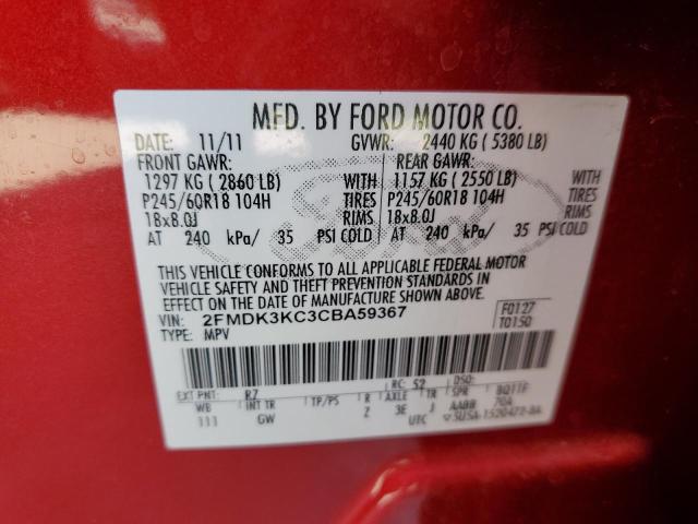 Photo 10 from auction – 2012 FORD EDGE LIMIT with VIN 2FMDK3KC3CBA59367