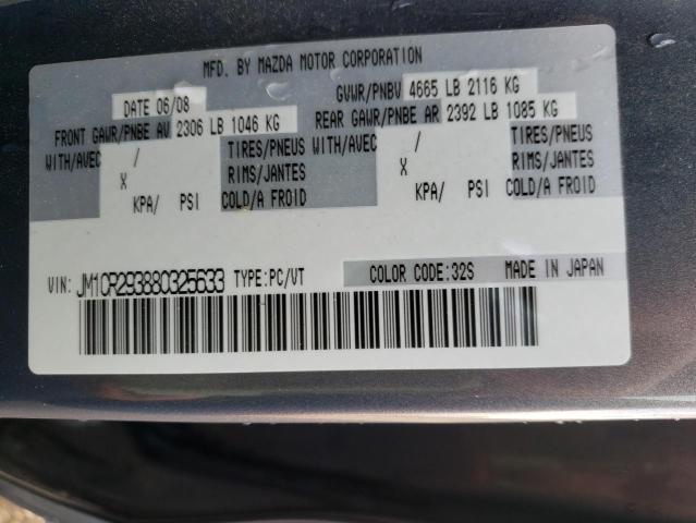 Photo 10 from auction – 2008 MAZDA MAZDA5 with VIN JM1CR293880325633