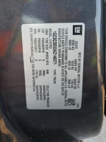 Photo 10 from auction – 2010 CHEVROLET 1500 with VIN 1GCSCSE03AZ148371