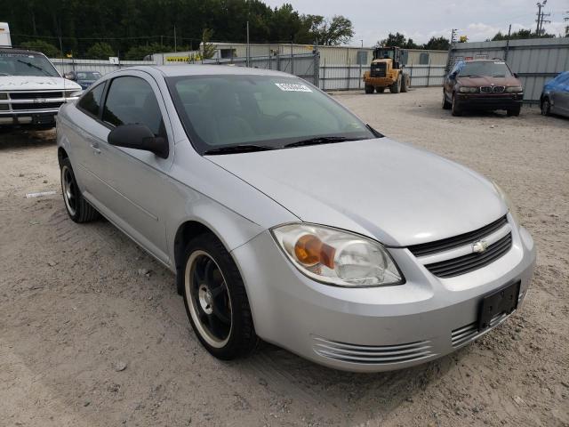 CHEVROLET COBALT 2005 with VIN 1G1AK12F557631632 - Photo from auction