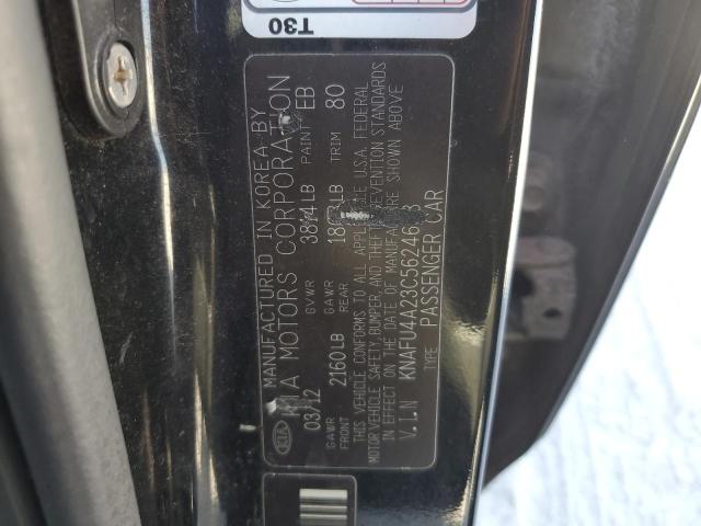 Photo 10 from auction – 2012 KIA FORTE EX with VIN KNAFU4A23C5624658