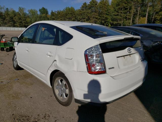 Photo 3 from auction – 2008 TOYOTA PRIUS with VIN JTDKB20U087705949