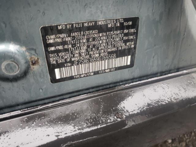 Photo 10 from auction – 2009 SUBARU FORESTER 2 with VIN JF2SH63659G765568