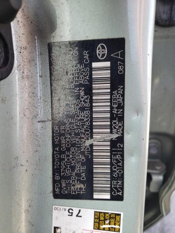 Photo 10 from auction – 2008 TOYOTA PRIUS with VIN JTDKB20U783381843