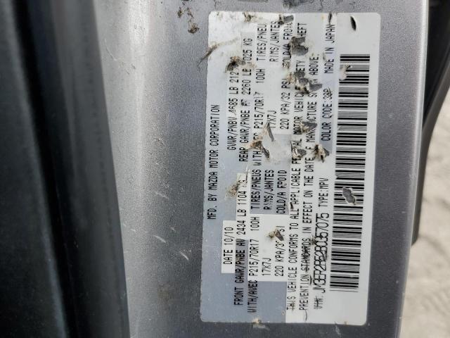 Photo 10 from auction – 2011 MAZDA CX-7 with VIN JM3ER2B52B0357075