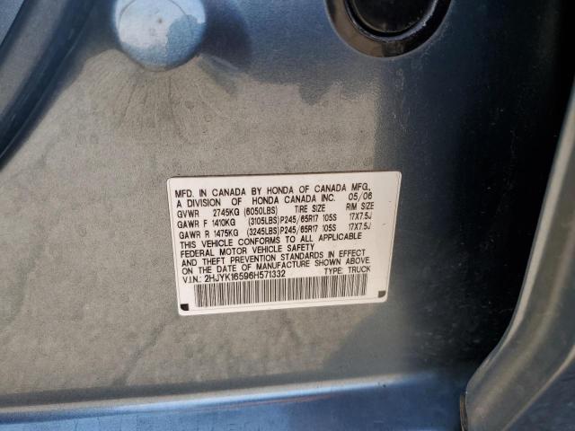 Photo 10 from auction – 2006 HONDA RIDGELINE with VIN 2HJYK16596H571332