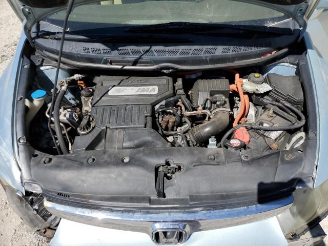 Photo 7 from auction – 2008 HONDA CIVIC HYBR with VIN JHMFA36278S012680