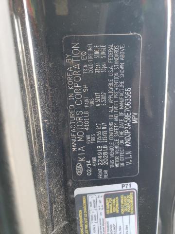 Снимка 10 от търг – 2014 KIA SOUL + с VIN KNDJP3A58E7063566