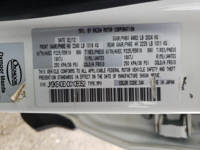 Photo 10 from auction – 2013 MAZDA CX-5 GT with VIN JM3KE4DEXD0105052