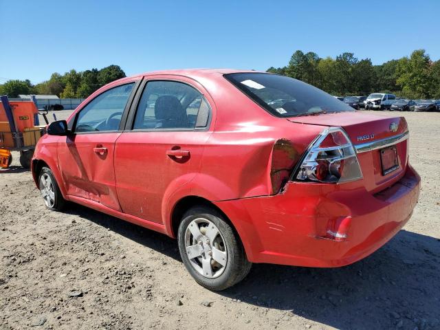 Photo 3 from auction – 2009 CHEVROLET AVEO LS with VIN KL1TD56E49B386884