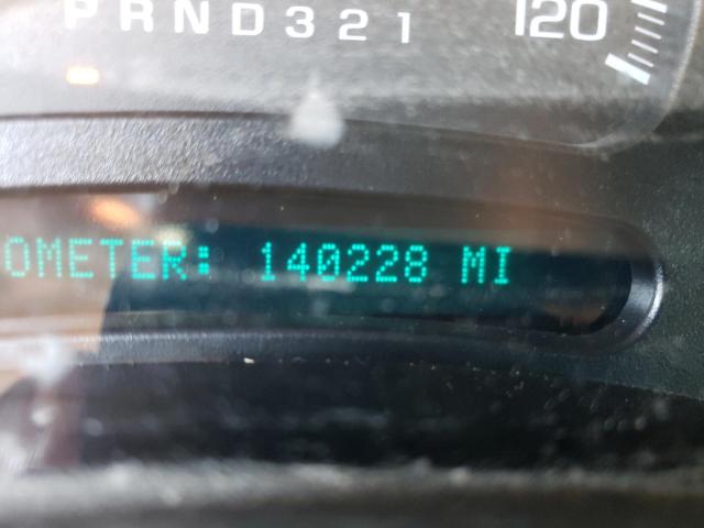 Zdjęcie 8 z aukcji – 2007 CHEVROLET SILVERADO z VIN 3GCEC14XX7G178367