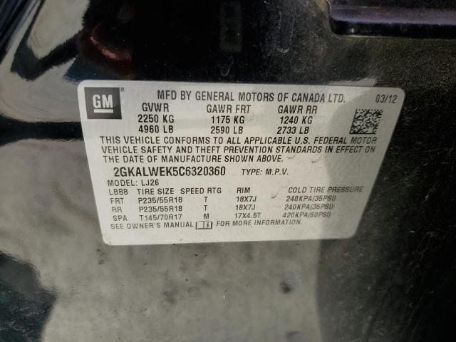 Photo 10 from auction – 2012 GMC TERRAIN SL with VIN 2GKALWEK5C6320360
