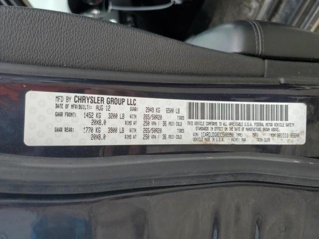 Photo 10 from auction – 2013 DODGE DURANGO CR with VIN 1C4RDJDG8DC508990