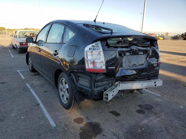 Photo 3 from auction – 2007 TOYOTA PRIUS with VIN JTDKB20U873251701