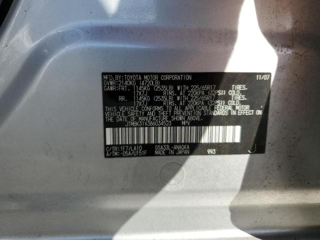 Photo 10 from auction – 2008 TOYOTA RAV4 LIMIT with VIN JTMBK31V386034523