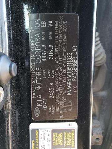 Photo 10 from auction – 2011 KIA OPTIMA SX with VIN KNAGR4A61B5111822