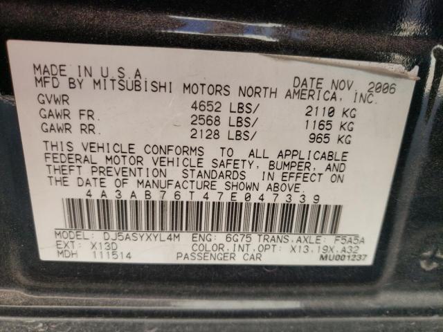 Photo 10 from auction – 2007 MITSUBISHI GALANT RAL with VIN 4A3AB76T47E047339