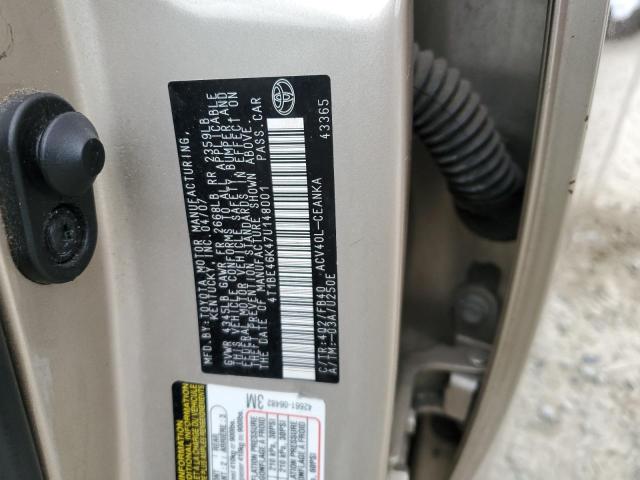 Photo 10 from auction – 2007 TOYOTA CAMRY with VIN 4T1BE46K47U148001