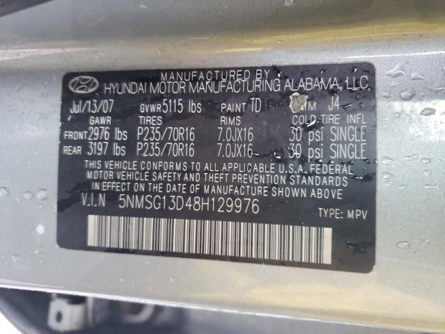 Photo 10 from auction – 2008 HYUNDAI SANTA FE G with VIN 5NMSG13D48H129976